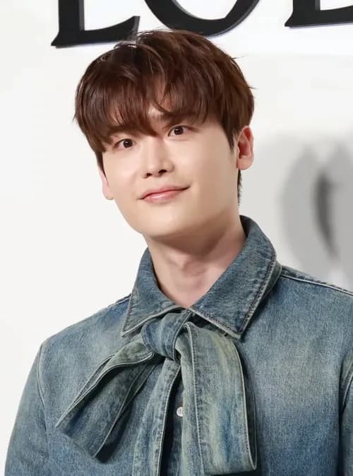 Lee Jong-suk birth chart analysis — Virgo Sun, Pisces Moon